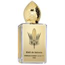 STEPHANE HUMBERT LUCAS PARIS Khol De Bahrein EDP 50 ml